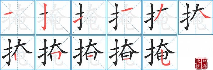 �ڵı�˳���ʻ�