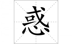 ��ı�˳�ʻ����д�����ֻ��ƴ�������ס��ʻ�˳�򼰳������