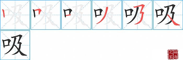 ���ı�˳���ʻ�