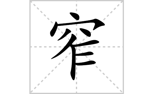 խ�ı�˳�ʻ���ôд(խ��ƴ�������ס����ͼ�������)