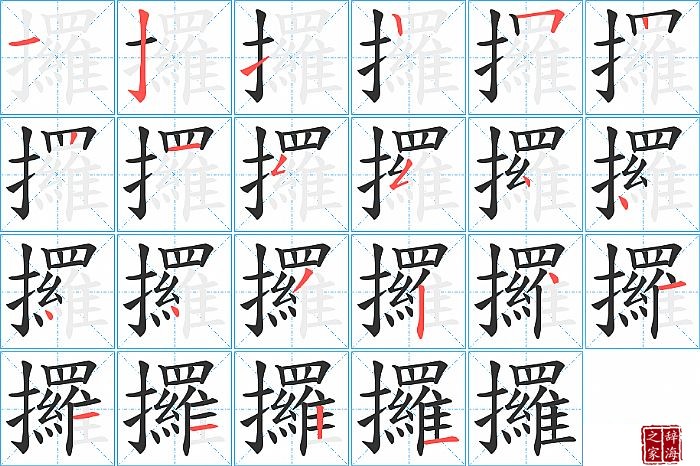 �{�ı�˳���ʻ�