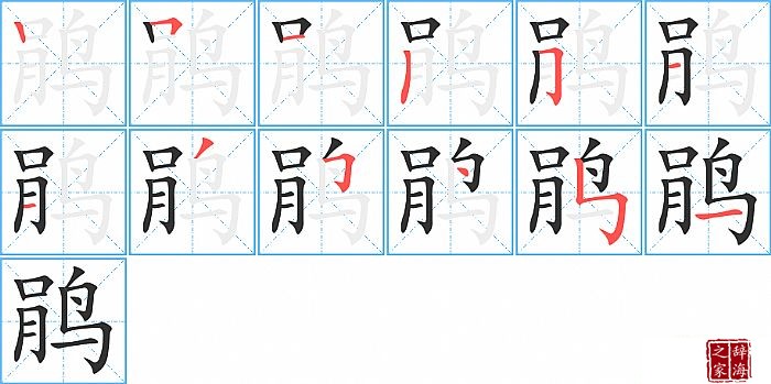 ��ı�˳���ʻ�