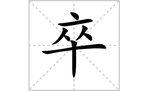 ��ı�˳�ʻ���ôд(���ƴ�������ס�˵����������)