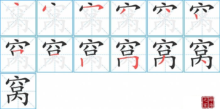 �ѵı�˳���ʻ�