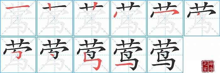 ݺ�ı�˳���ʻ�