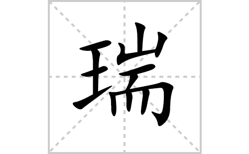 ��ı�˳�ʻ���ôд(���ƴ�������ס����ͼ�������)