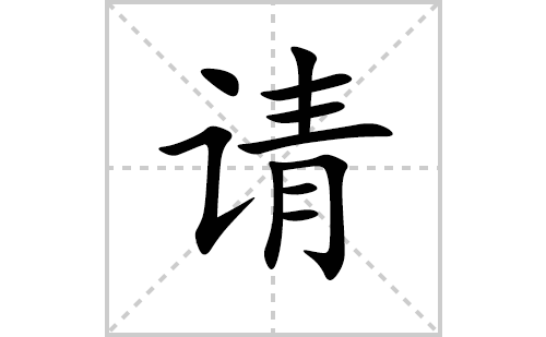 ��ı�˳�ʻ���ôд(���ƴ�������ס����ͼ�������)