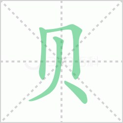 ��������ô�� ���������ô��ƴ������������˭��