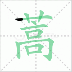 ����ô�� �������ô��ƴ��������ʲô��˼��