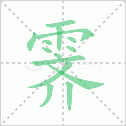 ����ô�� �������ô��ƴ��������ʲô��˼��