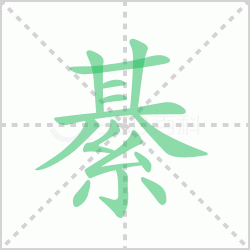 ����ô�� �������ô��ƴ��������ʲô��˼��