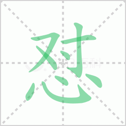 ����ô�� �������ô��ƴ��������ʲô��˼��