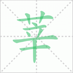 ݷݷѧ����ô�� ���ݷݷѧ����ô����ݷݷѧ����˼