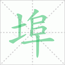 ����ô�� �����ô��ƴ��������ʲô��˼��