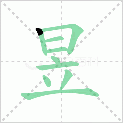 ����ô�� �������ô��ƴ��������ʲô��˼��