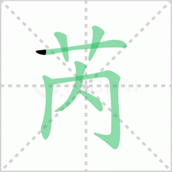 ����ô�� �������ô��ƴ��������ʲô��˼��