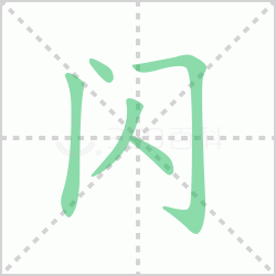 ����� ������������Щ�����뺺�ֹ������������ôд��