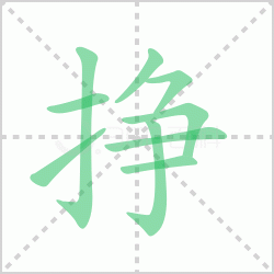 ����� ������������Щ�����뺺����Ǯ���������ôд��