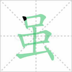 ����� ������������Щ�����뺺����Ȼ���������ôд��