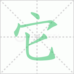 ����� ������������Щ�����뺺�����ǵ��������ôд��