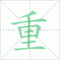 ����� ������������Щ�����뺺�����ĵ��������ô�飡