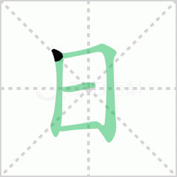 ����� ������������Щ�����뺺�����ӵ��������ô�飡