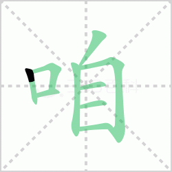 ����� ������������Щ�����뺺�����ǵ��������ô�飡