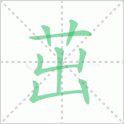 ����� ������������Щ�����뺺����ʵ���������ô�飡