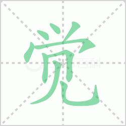 ����� �����������Щ�����뺺�ָо��ľ������ô�飡