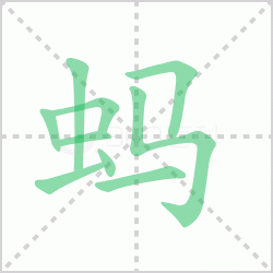 ����� ������������Щ�����뺺�����Ƶ��������ô�飡