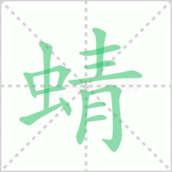 ����� ������������Щ�����뺺�����ѵ��������ô�飡