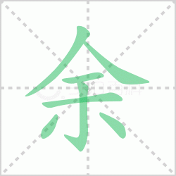 ����� ������������Щ��ҵ����������ô�飡