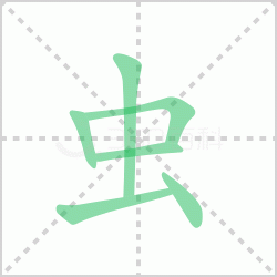 ����� �����������Щ�����뺺������ĳ������ô�飡