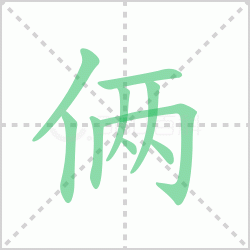 ����� ������������Щ�����뺺���������������ô�飡