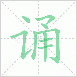 ����� ������������Щ�����뺺�����е��������ô�飡