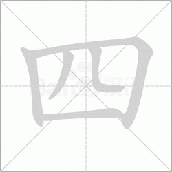 ����� ������������Щ�����뺺��������������ô�飡