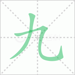 ����� �����������Щ�����뺺��ʮ�ŵľ������ô�飡