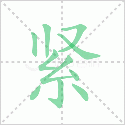 ����� �����������Щ�����뺺���ɽ��Ľ������ô�飡