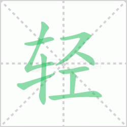 ����� ������������Щ�����뺺�����ص��������ô�飡