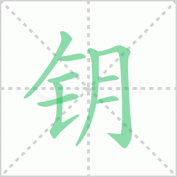 Կ��� ���Կ�������Щ�����뺺��Կ�׵�Կ�����ô�飡