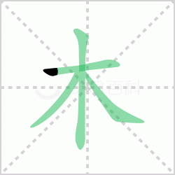 ľ��� ���ľ�������Щ�����뺺����ľ��ľ�����ô�飡