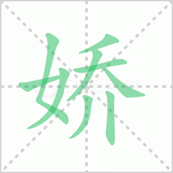 ����� ����������Щ�����뺺�ֽ��޵Ľ������ô�飡