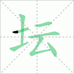 ̳��� ���̳�������Щ�����뺺����̳��̳�����ô�飡