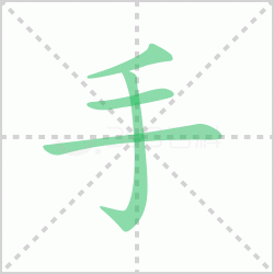 ����� ������������Щ�����뺺�����ֵ��������ô�飡