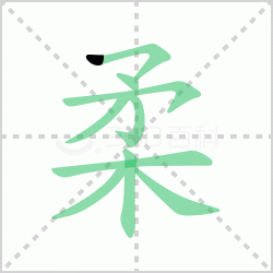 ����� ������������Щ�����뺺���������������ô�飡