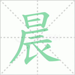 ����� ����������Щ�����뺺���糿�ĳ������ô�飡