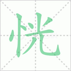 ����� �����������Щ�����뺺�ֻ�Ȼ�Ļ������ô�飡