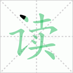 ����� �����������Щ�����뺺�ֶ���Ķ������ô�飡