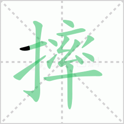 ˤ��� ���ˤ�������Щ�����뺺��ˤ����ˤ�����ô�飡