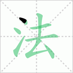 ����� ����������Щ�����뺺�ְ취�ķ������ô�飡